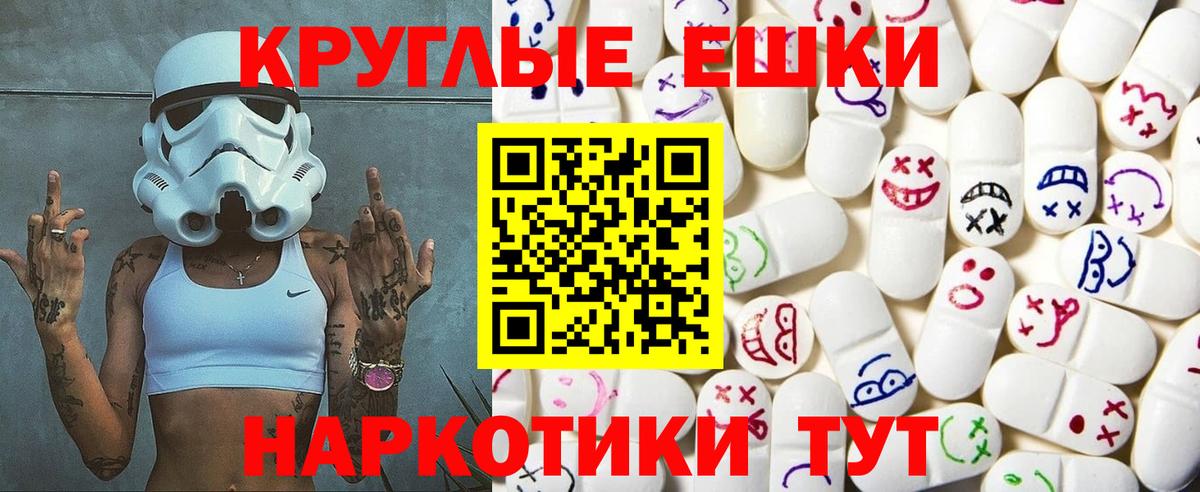 Александров  ссылка на мегу онион  закладка  Вход с VPN  Ecstasy Punisher  Ecstasy louis Vuitton 