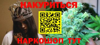 МДМА Новозыбков
