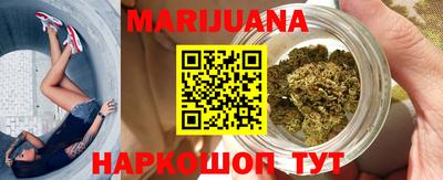 МДМА Новозыбков