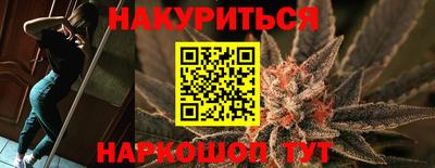 МДМА Новозыбков