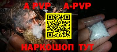 МДМА Новозыбков