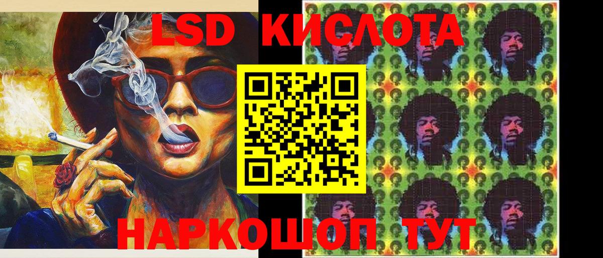 Александров  Наркотические марки 1,5мг  Наркотические марки 1,5мг  Наркотические марки  где найти   Вход с VPN 